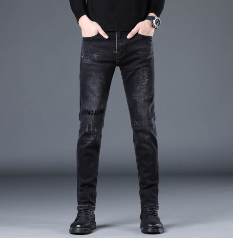 Stylish Slim Fit Stretch Casual Pants for Men