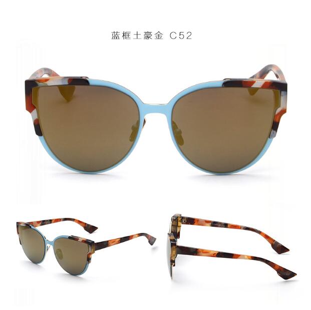 Sunglasses for Women - Stylish and Trendy Designs