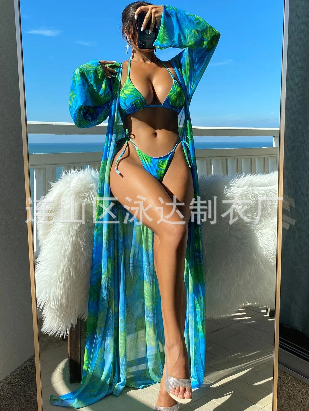 Long Sleeve Sun Protection Three-Piece Women's Bikini