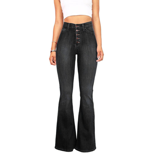 2020 Summer Fashion High-Waisted Butt Lifting Jeans
