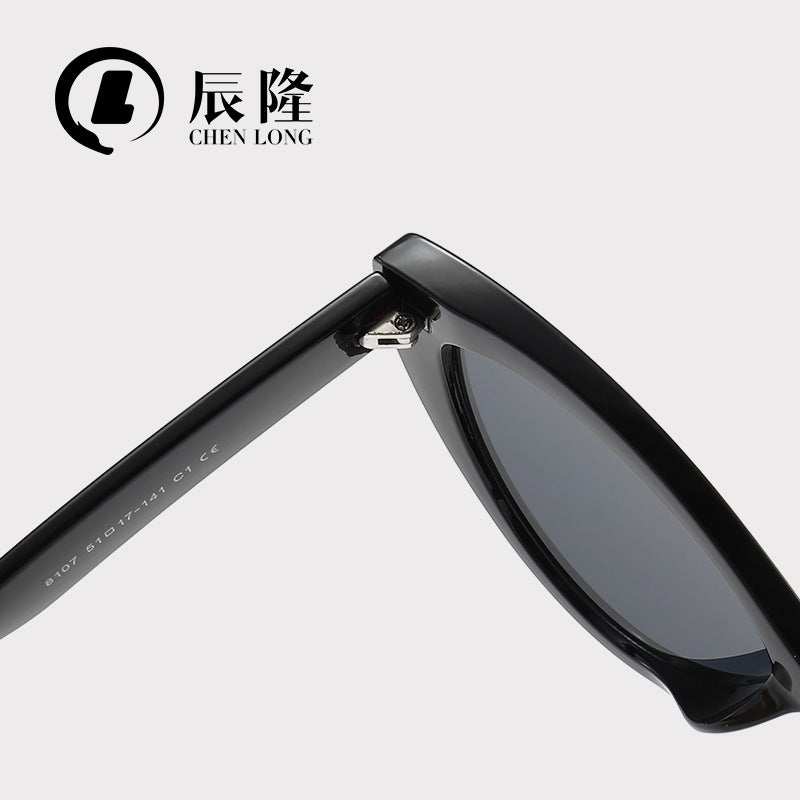 2024 3D Cat Eye Sunglasses for Women UV400