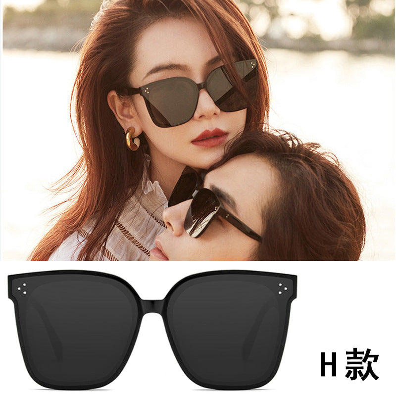 Fashionable UV Protection Sunglasses for Men and Women