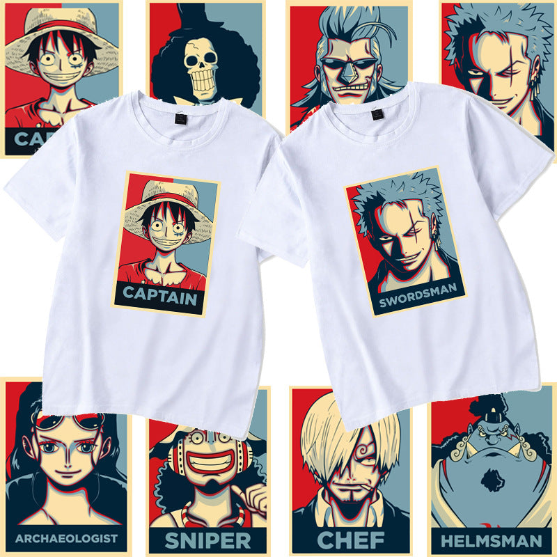One Piece Short Sleeve T-Shirt for Men and Women