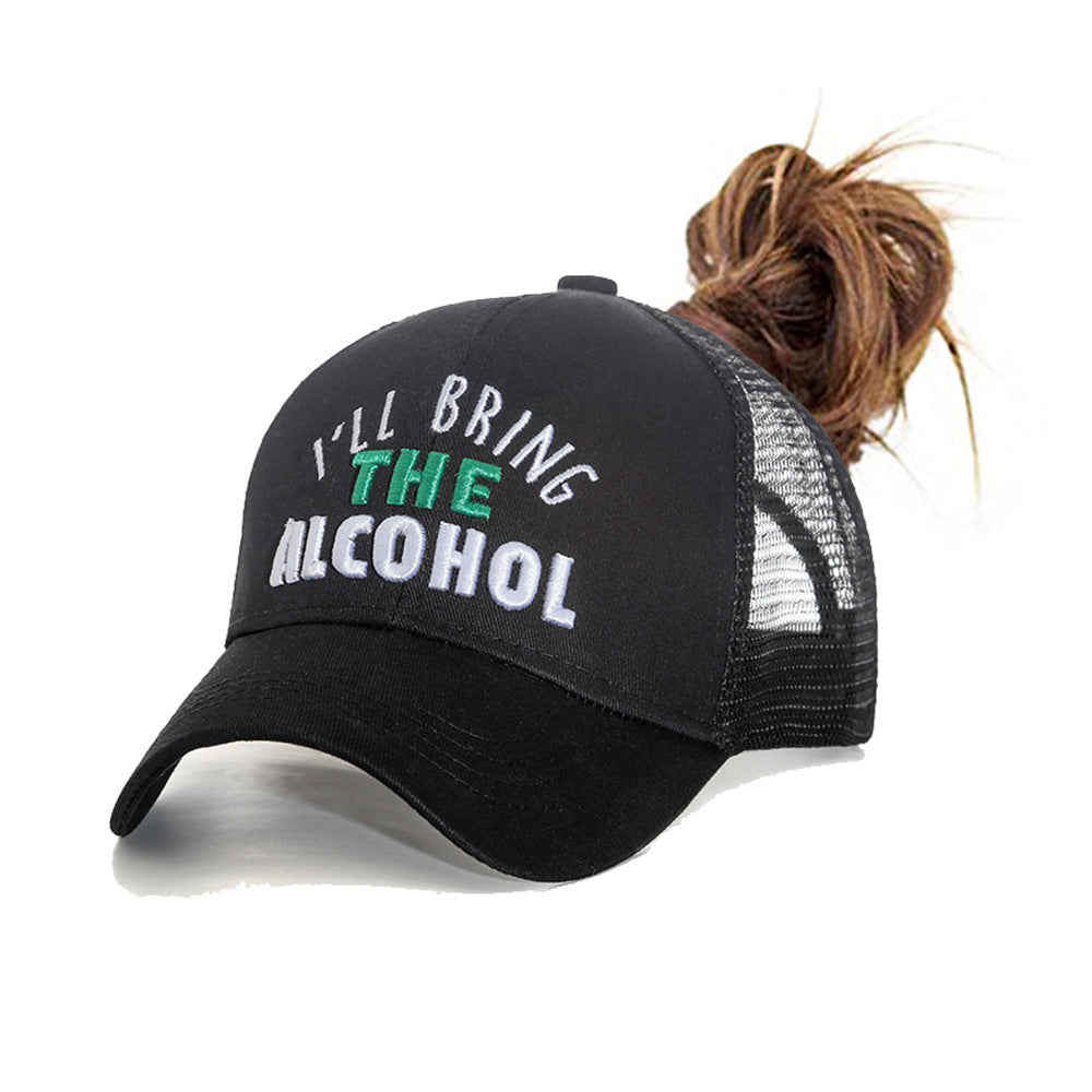 The Queue Haute Ponytail Cap | Evarisluxe