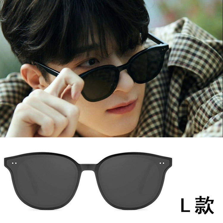 Fashionable UV Protection Sunglasses for Men and Women