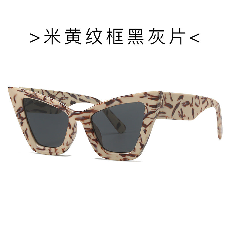 Fashion Cat-Eye Sunglasses 459 for Women