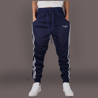 Slim Fit Harem Sweatpants for Men with Small Feet