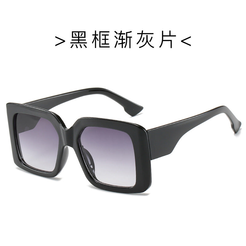 Fashionable Square Sunglasses 9077 for Women