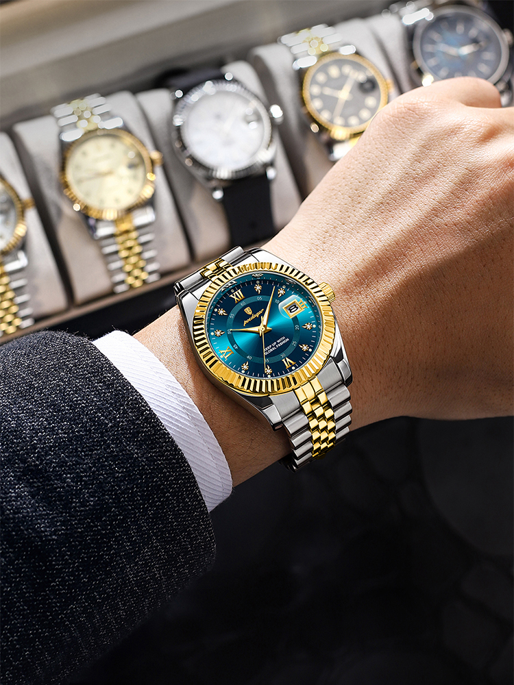 Quartz Business Watch
