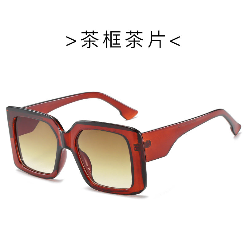 Fashionable Square Sunglasses 9077 for Women