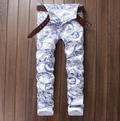 Printed Casual Slim Fit Stretch Trousers