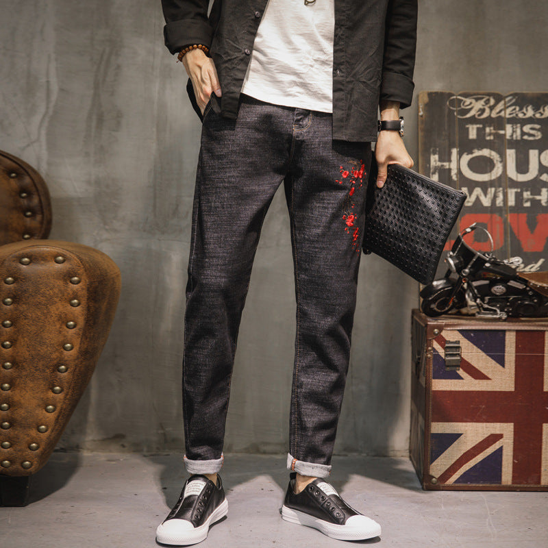 Winter Stretch Harem Pants, Embroidered Denim for Men