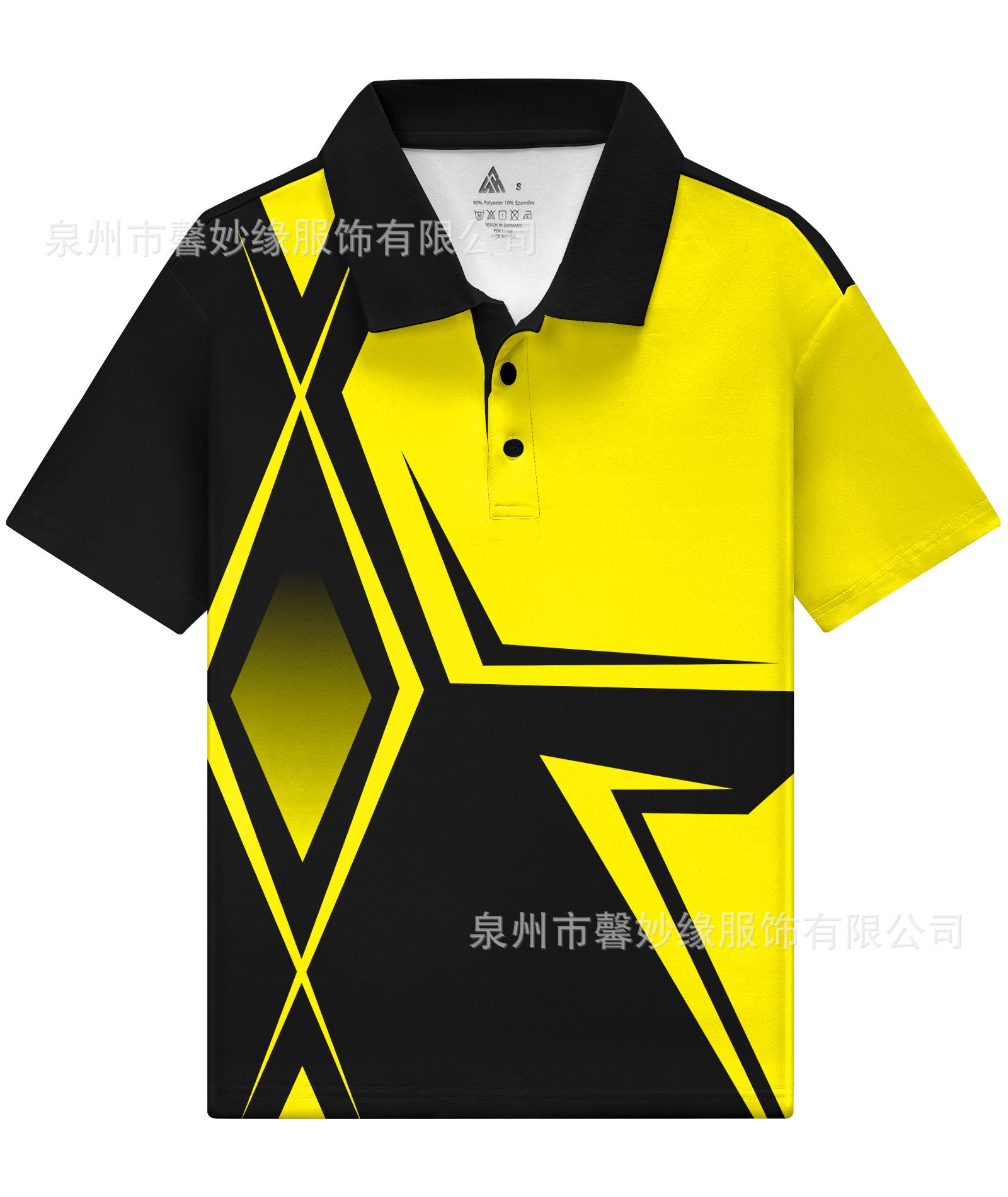Boys' Short Sleeve Polo Shirt with Geometric Print