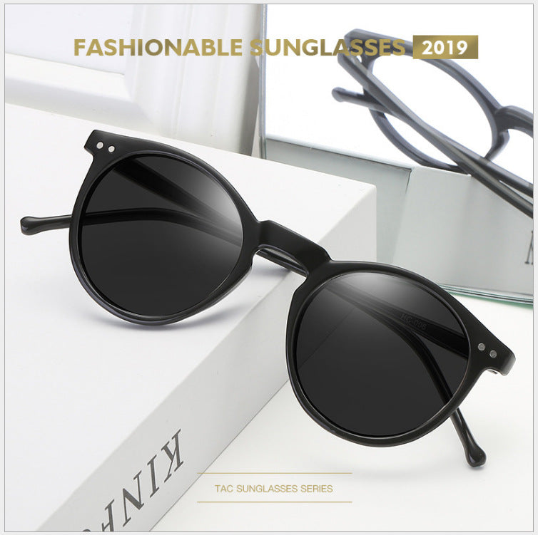 2020 Trendy UV Protection Sunglasses for Men & Women