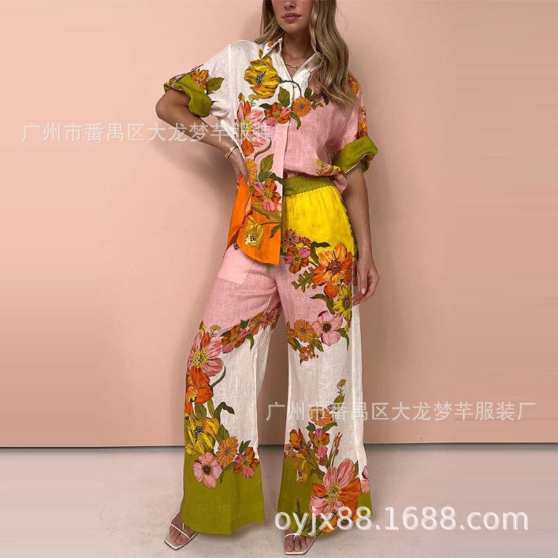 2023 Autumn Women's Fashion Two-Piece Set Outfit