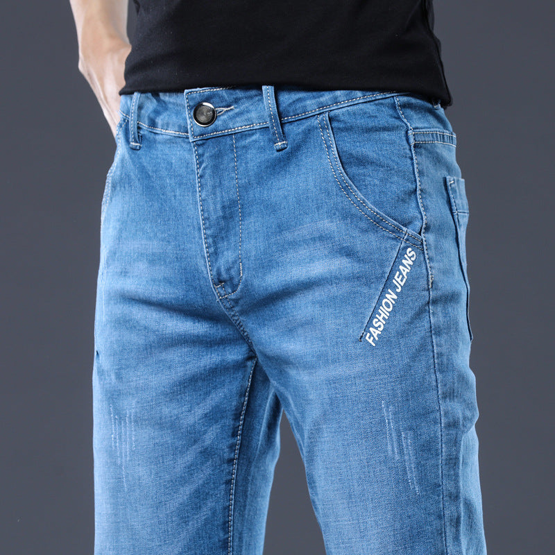 Men's Slim Fit Stretch Denim Pants - Fashionable Casual Wear