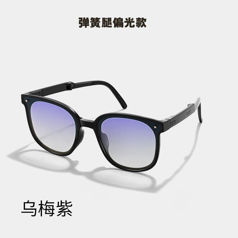 Stylish Foldable Polarized Sunglasses for Women