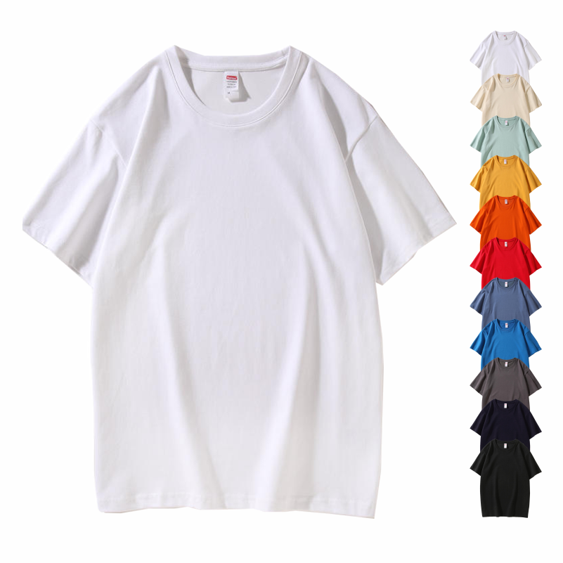 2024 Summer Cool Silk Loose Plain T-Shirt for Men