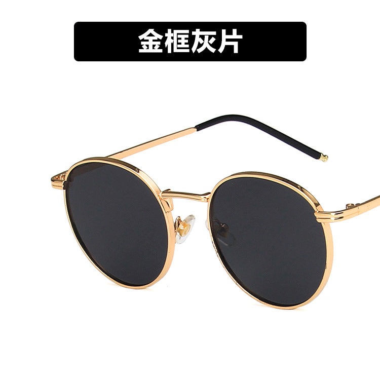 Round Sunglasses for Women - Korean Style 2022 Trend