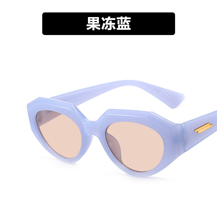 Vintage Irregular Cat Eye Sunglasses for Women 2021