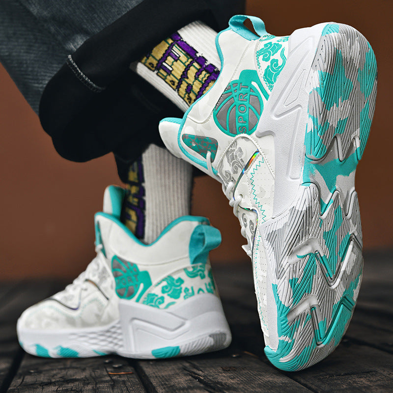 Men's High-Top White Basketball Sneakers 2023 Summer