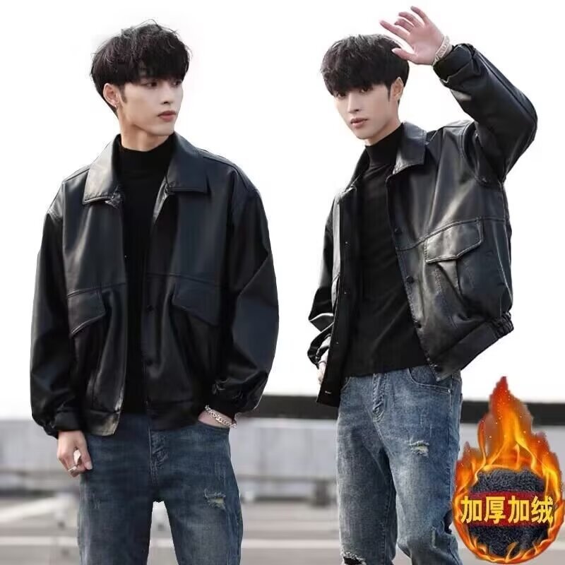 Korean Style Loose Leather Jacket for Men