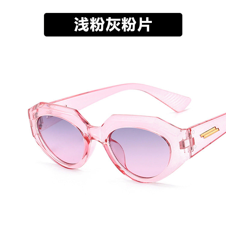 Vintage Irregular Cat Eye Sunglasses for Women 2021