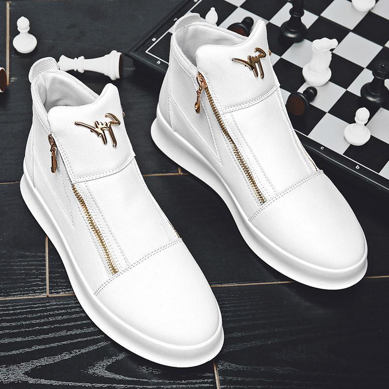 Trendy Men's Summer 2023 High-Top Casual Sneakers