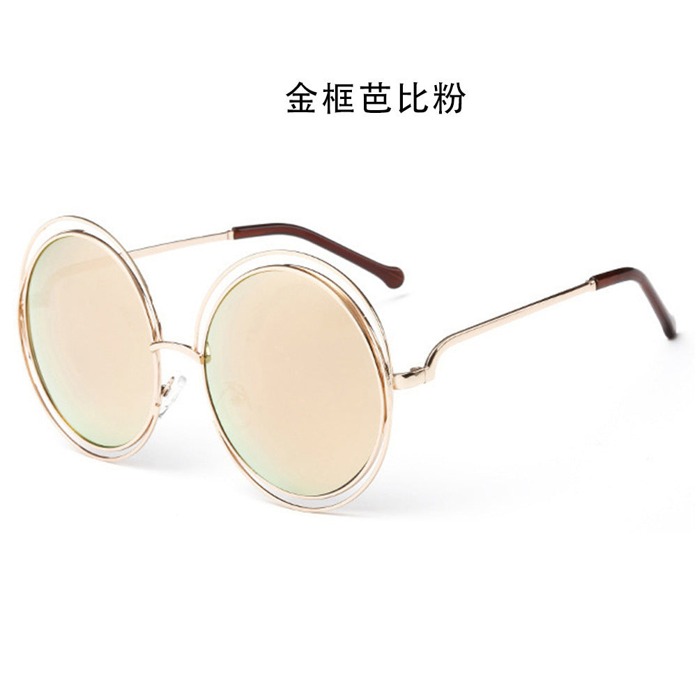 New Stylish Round Frame Sunglasses for Women