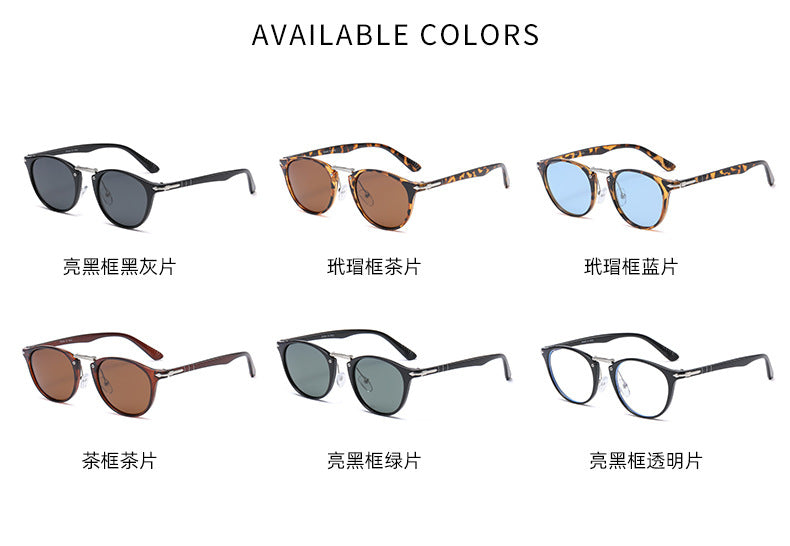Evarisluxe Square Polarized Sunglasses