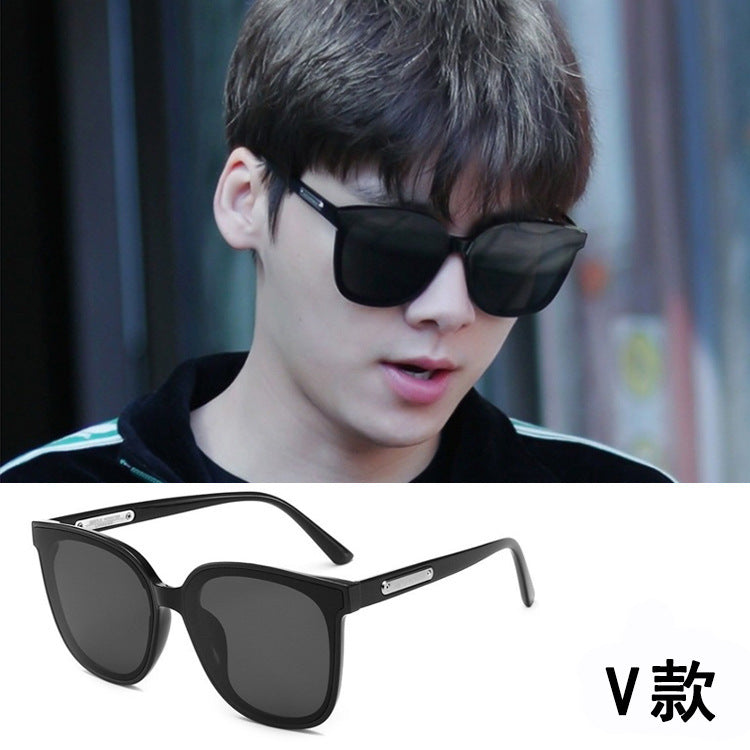 Fashionable UV Protection Sunglasses for Men and Women