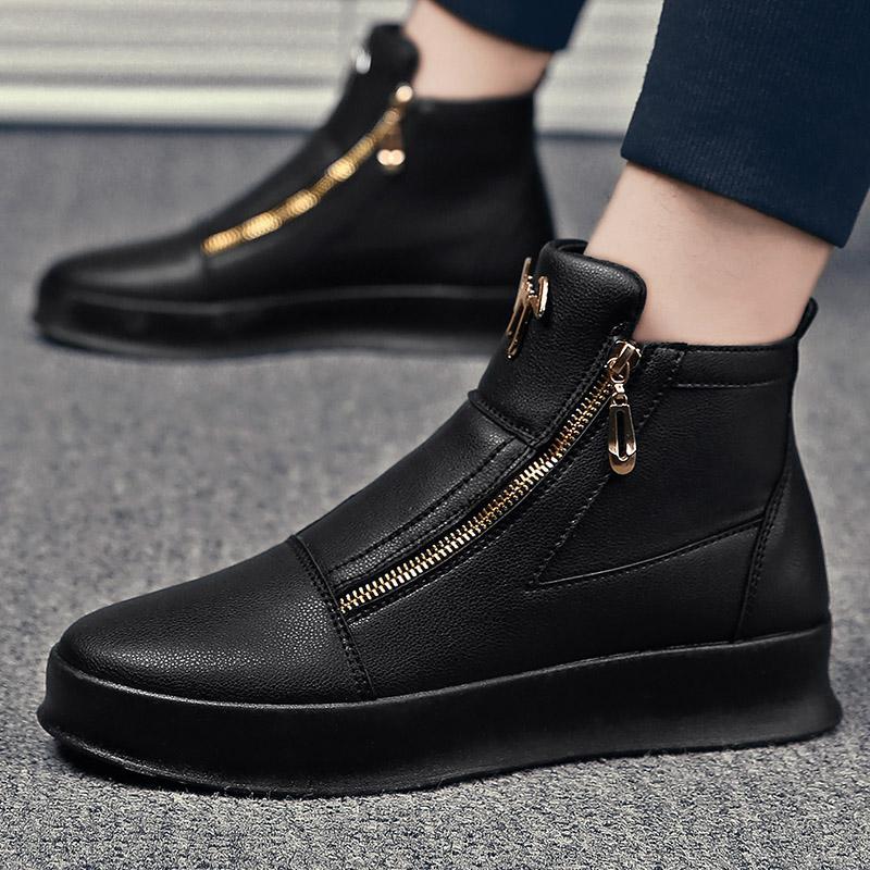 Trendy Men's Summer 2023 High-Top Casual Sneakers