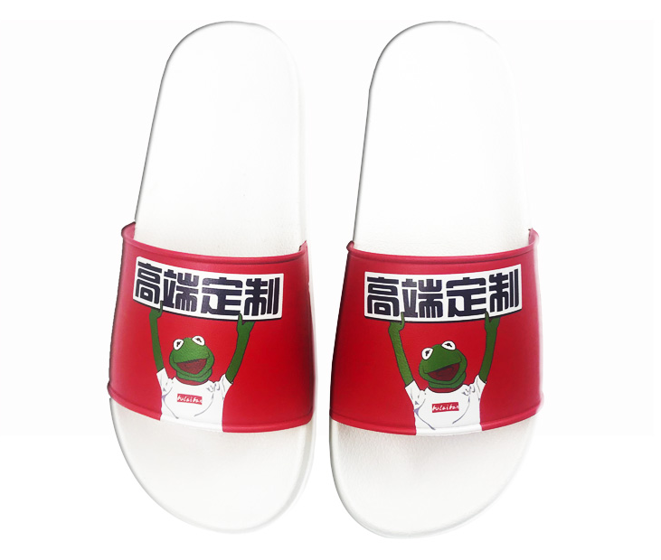 Personalized Custom Summer Slippers