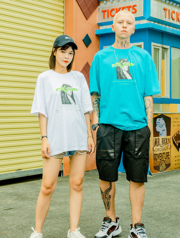 Religious Print T-Shirt - Funny Couple Tees