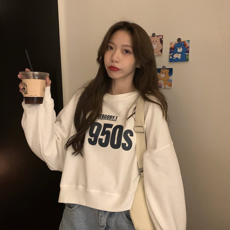Loose Autumn Sweatshirt for Women - Long Sleeve Jacket