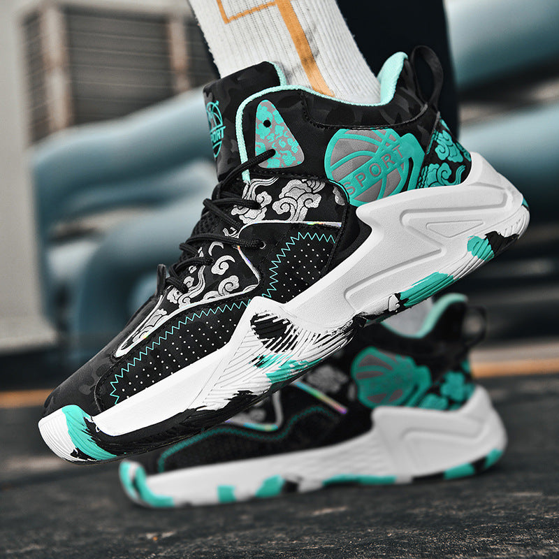 Men's High-Top White Basketball Sneakers 2023 Summer