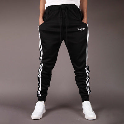 Slim Fit Harem Sweatpants for Men with Small Feet