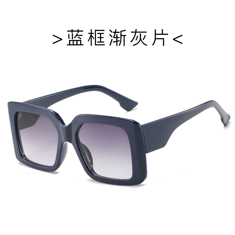 Fashionable Square Sunglasses 9077 for Women