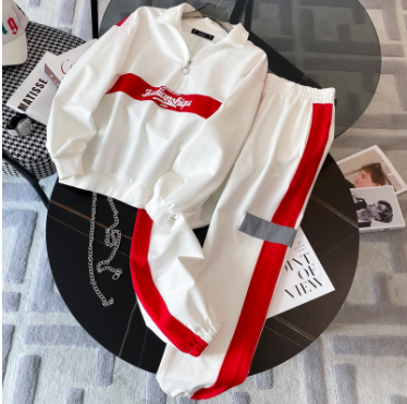 Couple's Windbreaker Jacket