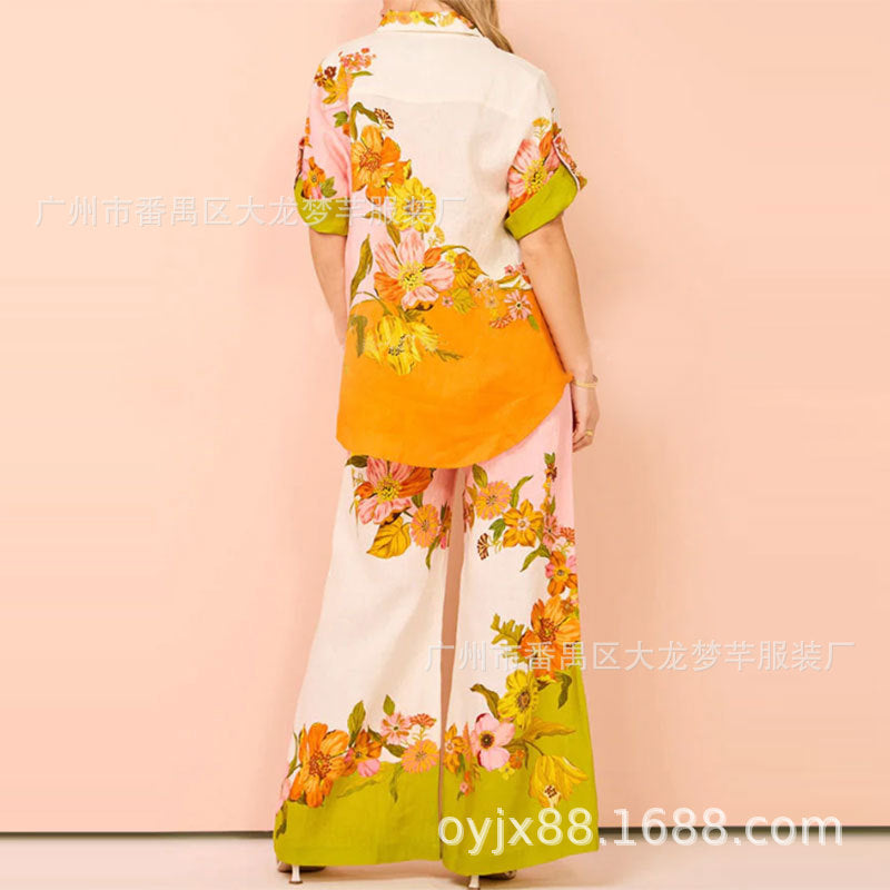 2023 Autumn Women's Fashion Two-Piece Set Outfit