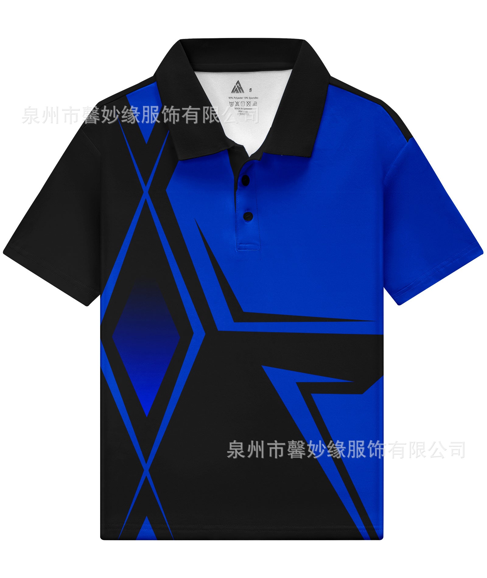 Boys' Short Sleeve Polo Shirt with Geometric Print