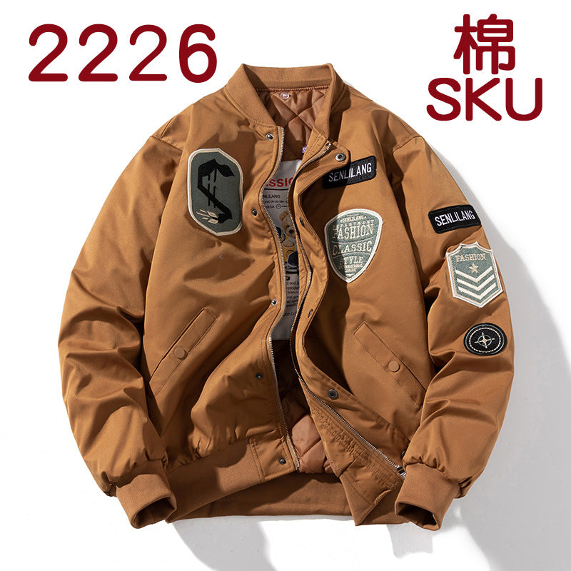 Vintage American Baseball Jacket for Men and Women