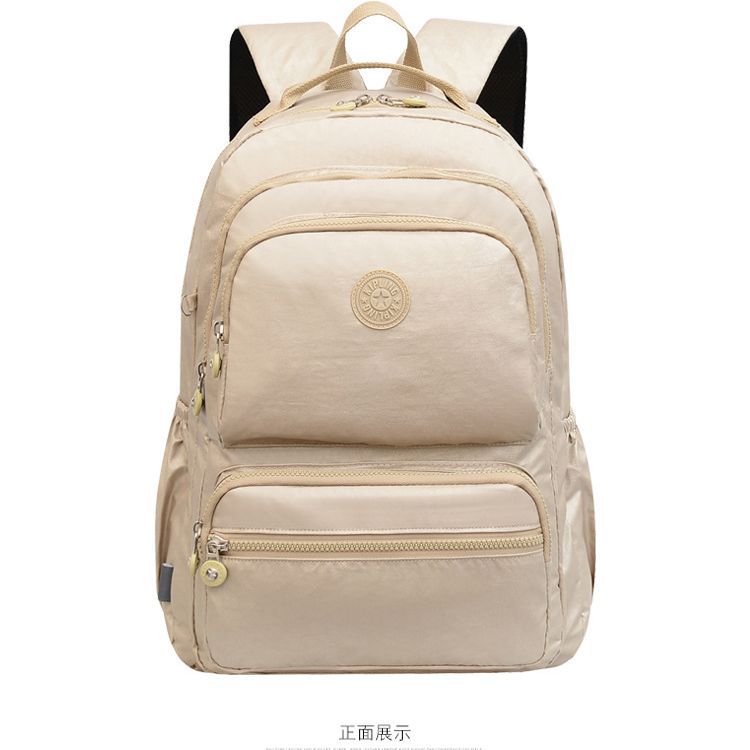 2023 Summer Stylish Large Capacity Backpack for Travel
